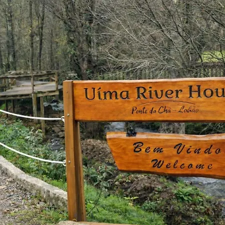 ホームステイ Uima River House *